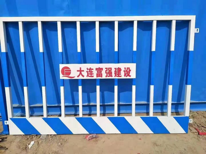 凤翔双板竖管基坑护栏