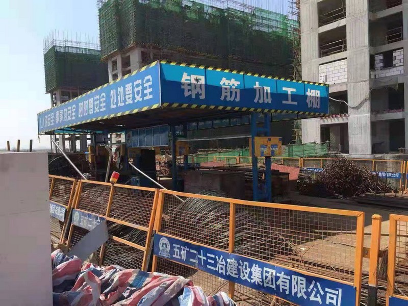 凤翔建筑施工工地钢筋加工棚